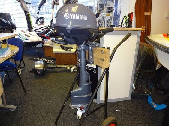 Yamaha F2.5BMHS