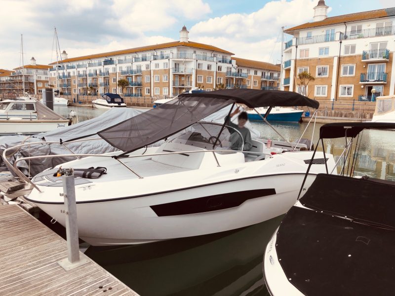 Karnic SL652 Sundeck Cuddy Cabin Boat - AS NEW