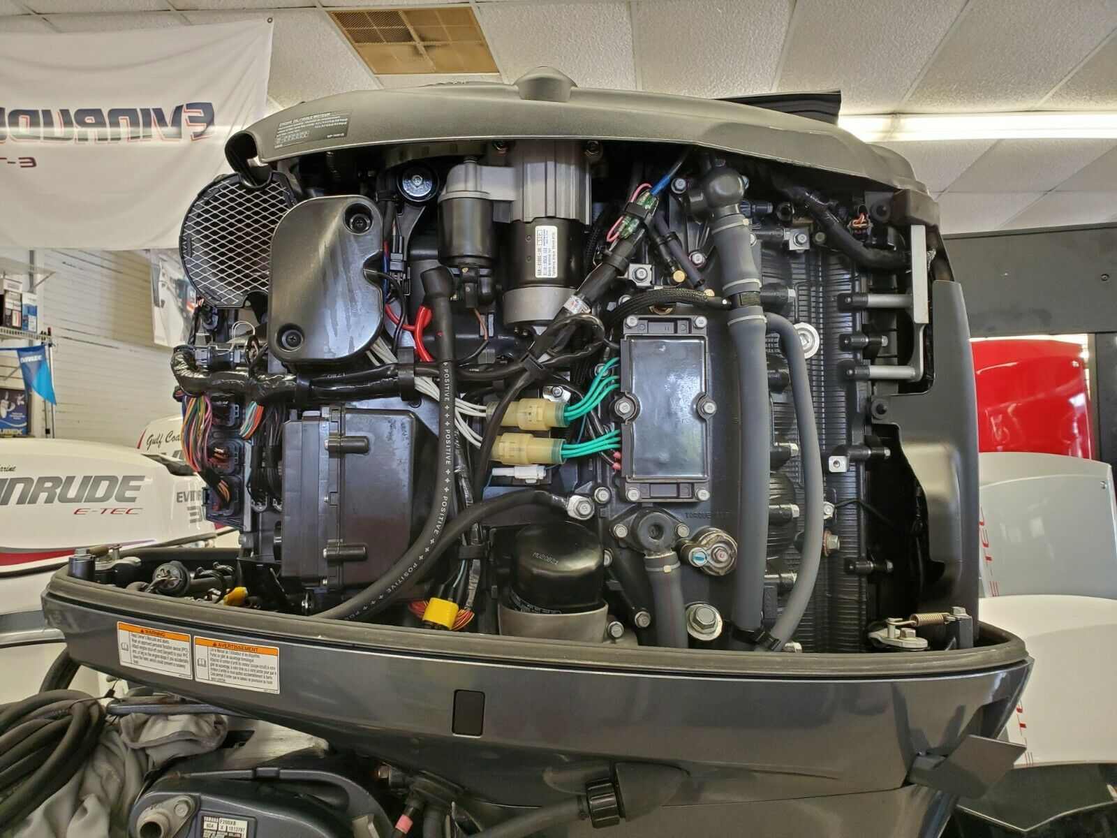 Slightly used Yamaha 200HP 4 Stroke Outboard Motor Engine