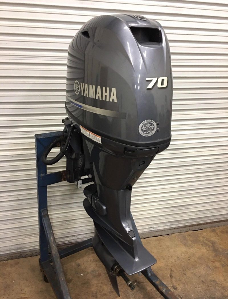 Used Yamaha 70HP 4-Stroke Outboard Motor