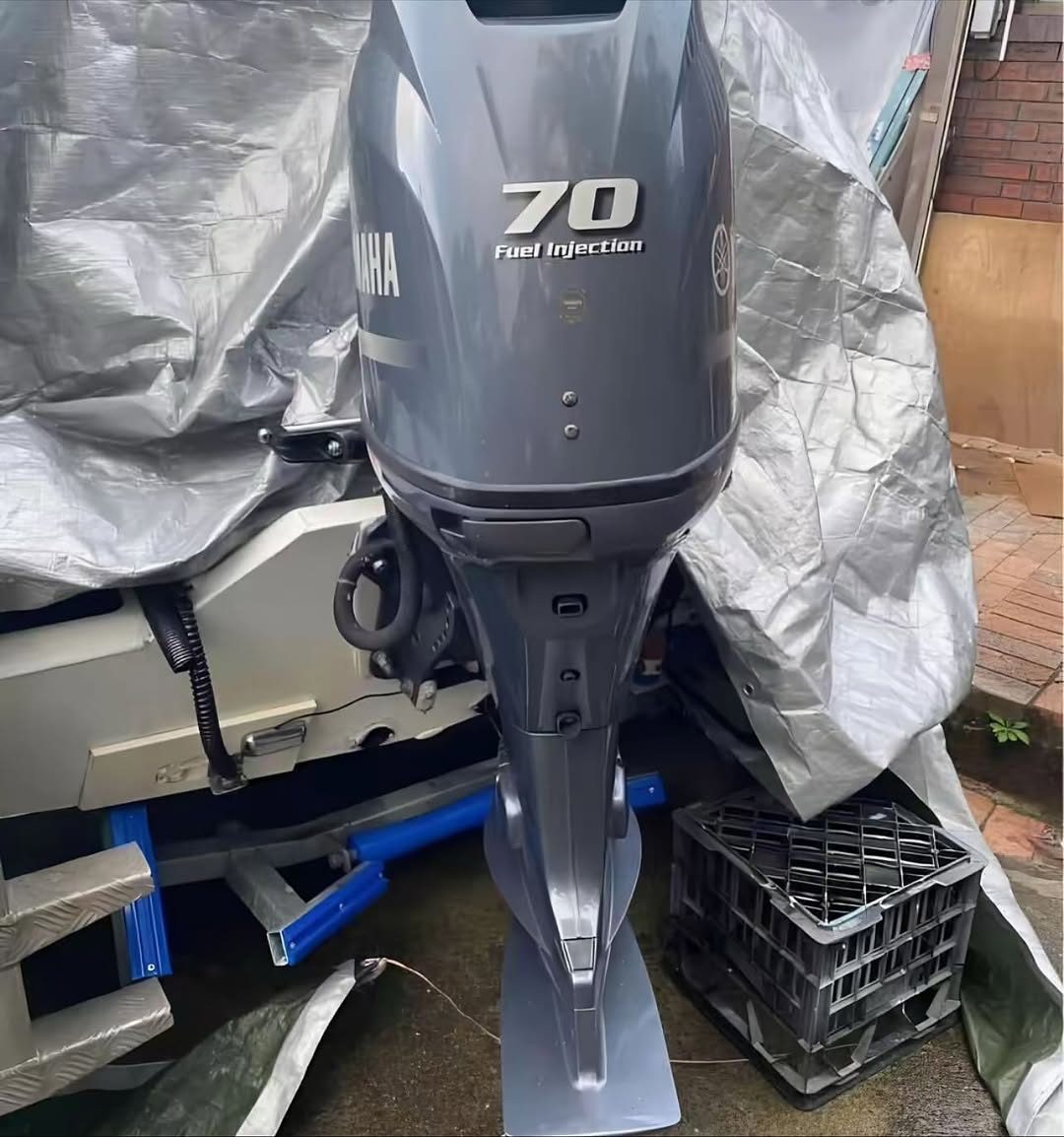 Slightly Used Yamaha 70HP 4 Stroke Outboard Engine